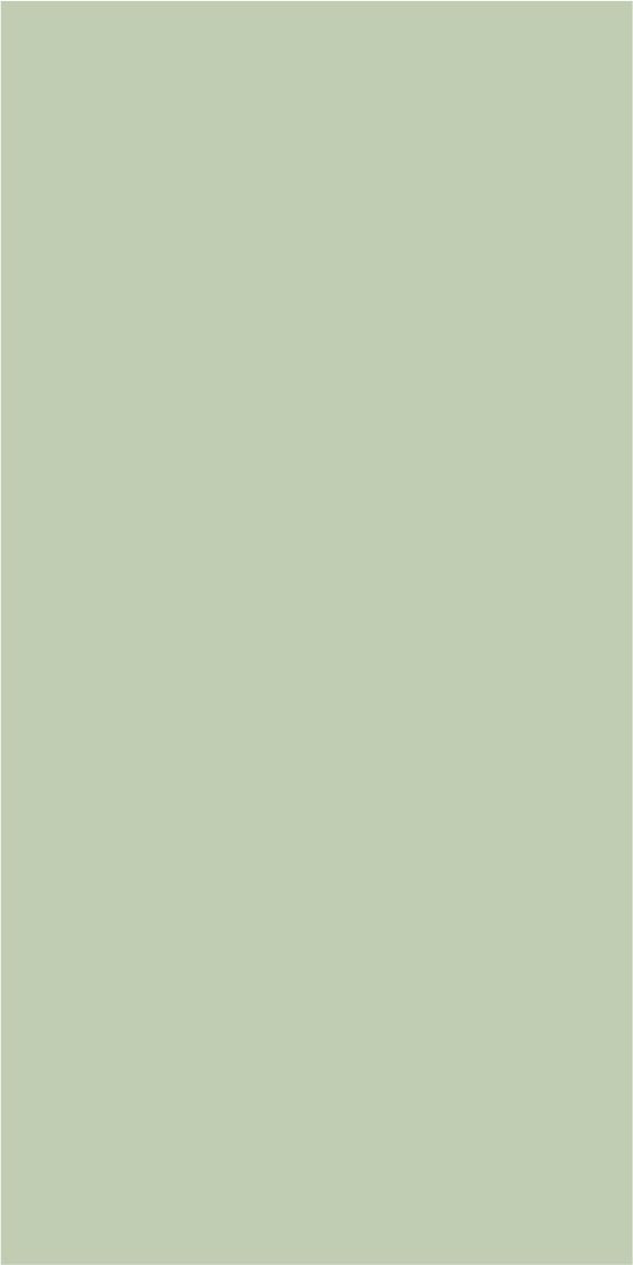 Greenish Beige - APG 237